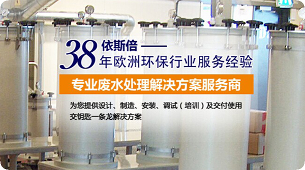 2015环博会九游会·J9-官方网火爆登场