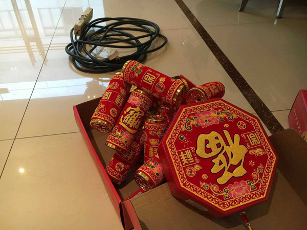 2017九游会·J9-官方网环保正式开工