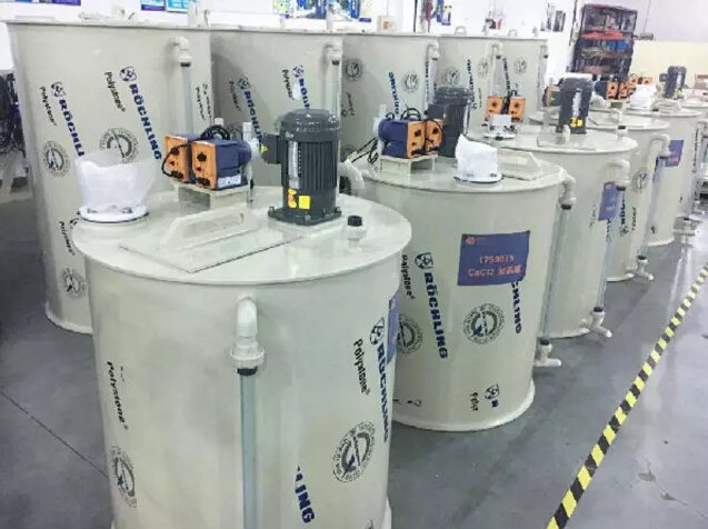 九游会·J9-官方网成功签下青岛高测科技电镀废水处理工程项目合约