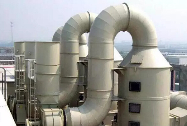 九游会·J9-官方网携手艾默生签约工业废气处理项目