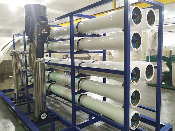 九游会·J9-官方网环保水处理基本知识普及-各类膜的区别