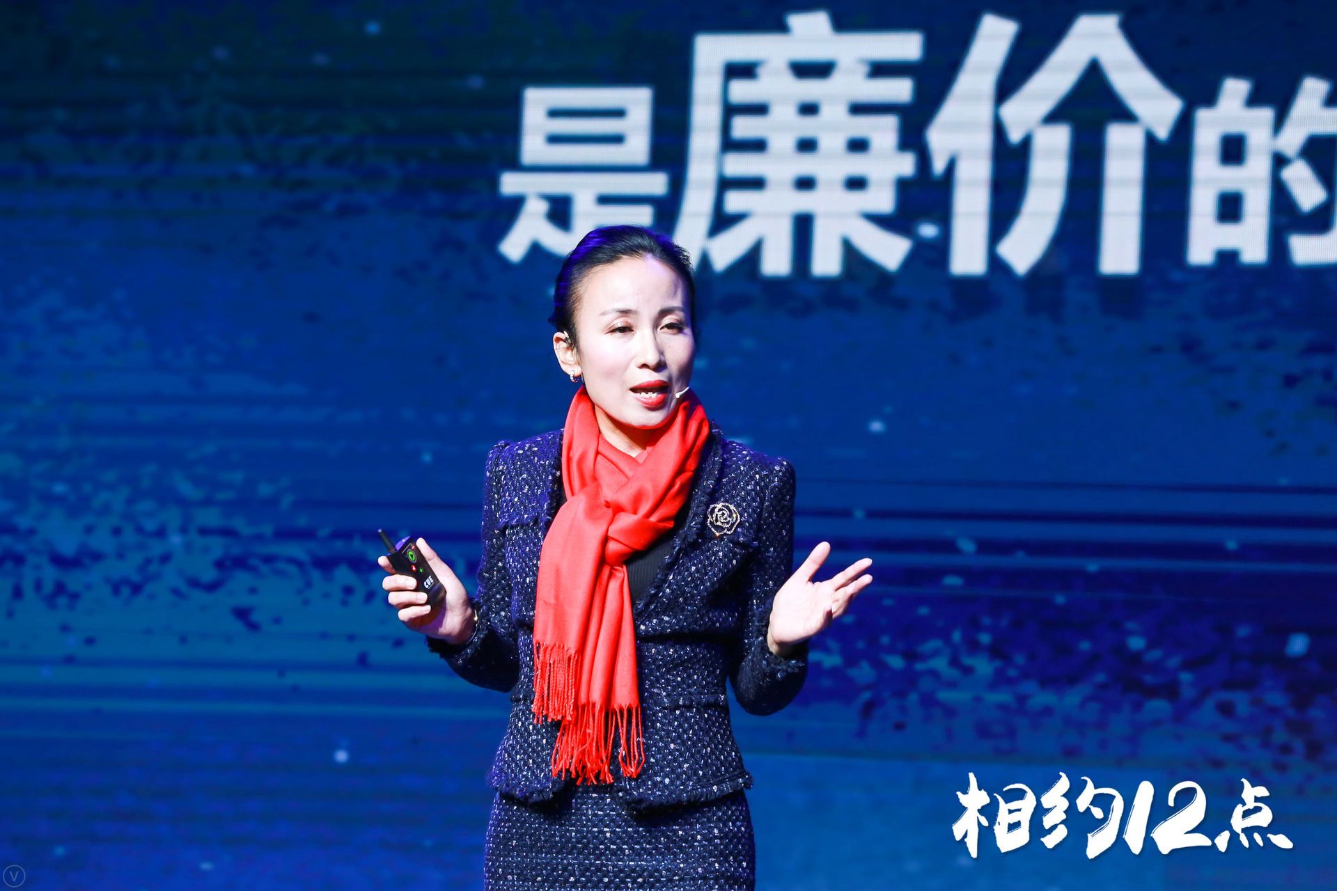 2019跨年演讲圆满落幕,九游会·J9-官方网环保常英女士这样说