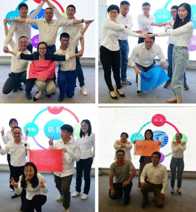 九游会·J9-官方网未来之星成长训练营正式开营啦