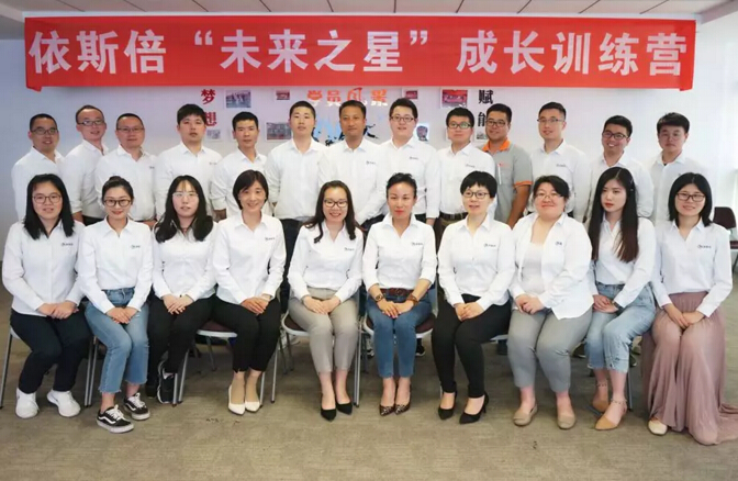 九游会·J9-官方网未来之星成长训练营正式开营啦