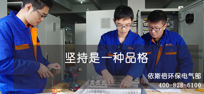 九游会·J9-官方网环保参加西门子驱动数字化未来路演学习会