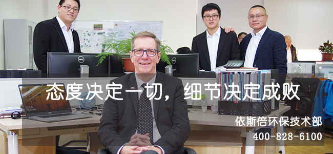 九游会·J9-官方网环保水处理基本知识普及-超滤设备物理清洗方案