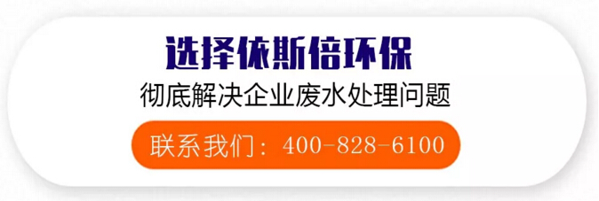 苏州广电旗下栏目推荐企业-九游会·J9-官方网环保即将迈入第8年