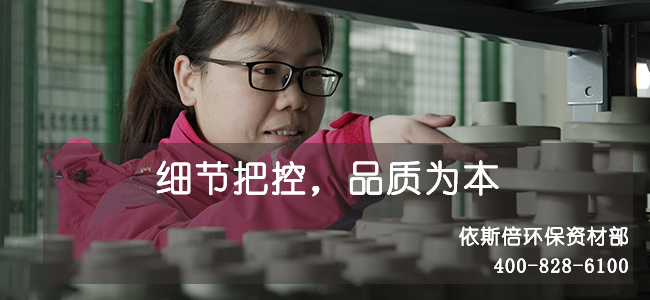 九游会·J9-官方网环保水处理基本知识普及-什么是降压启动