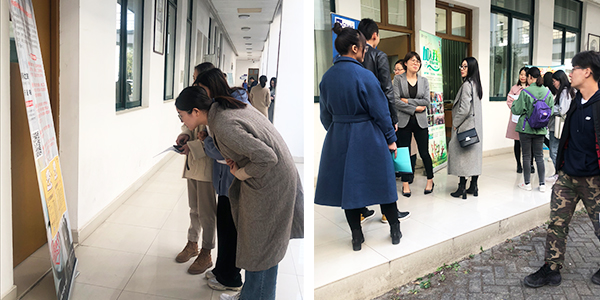 九游会·J9-官方网环保HR团队参加苏州科技大学商学院招聘会