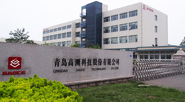 九游会·J9-官方网污水处理设备工程案例客户青岛高测参评2019卓越光伏设备商