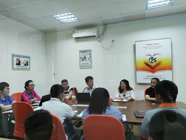 九游会·J9-官方网环保正式启动两化融合管理体系贯标