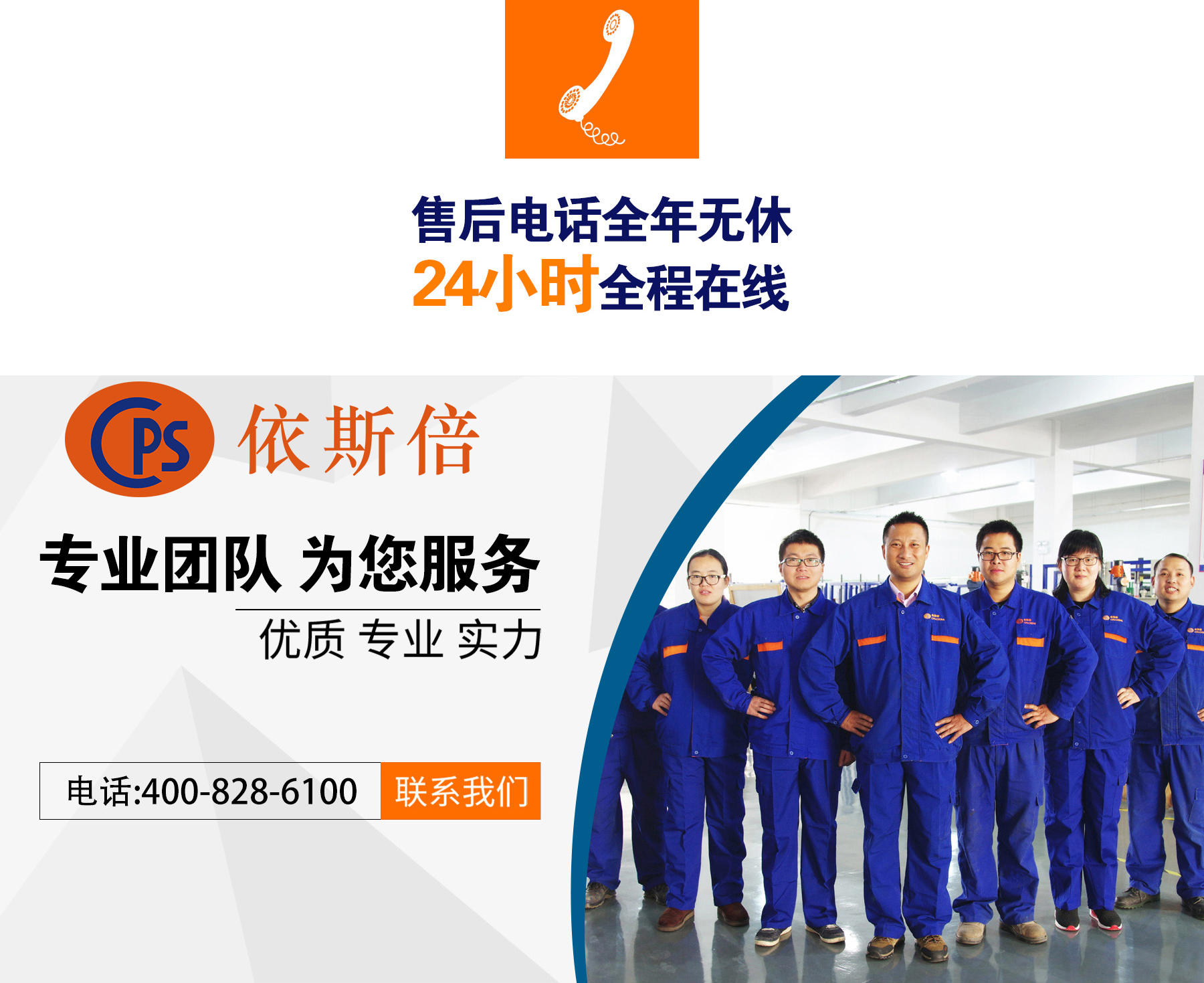 九游会·J9-官方网环保荣获混沌大学2020创新人才培养优秀企业奖