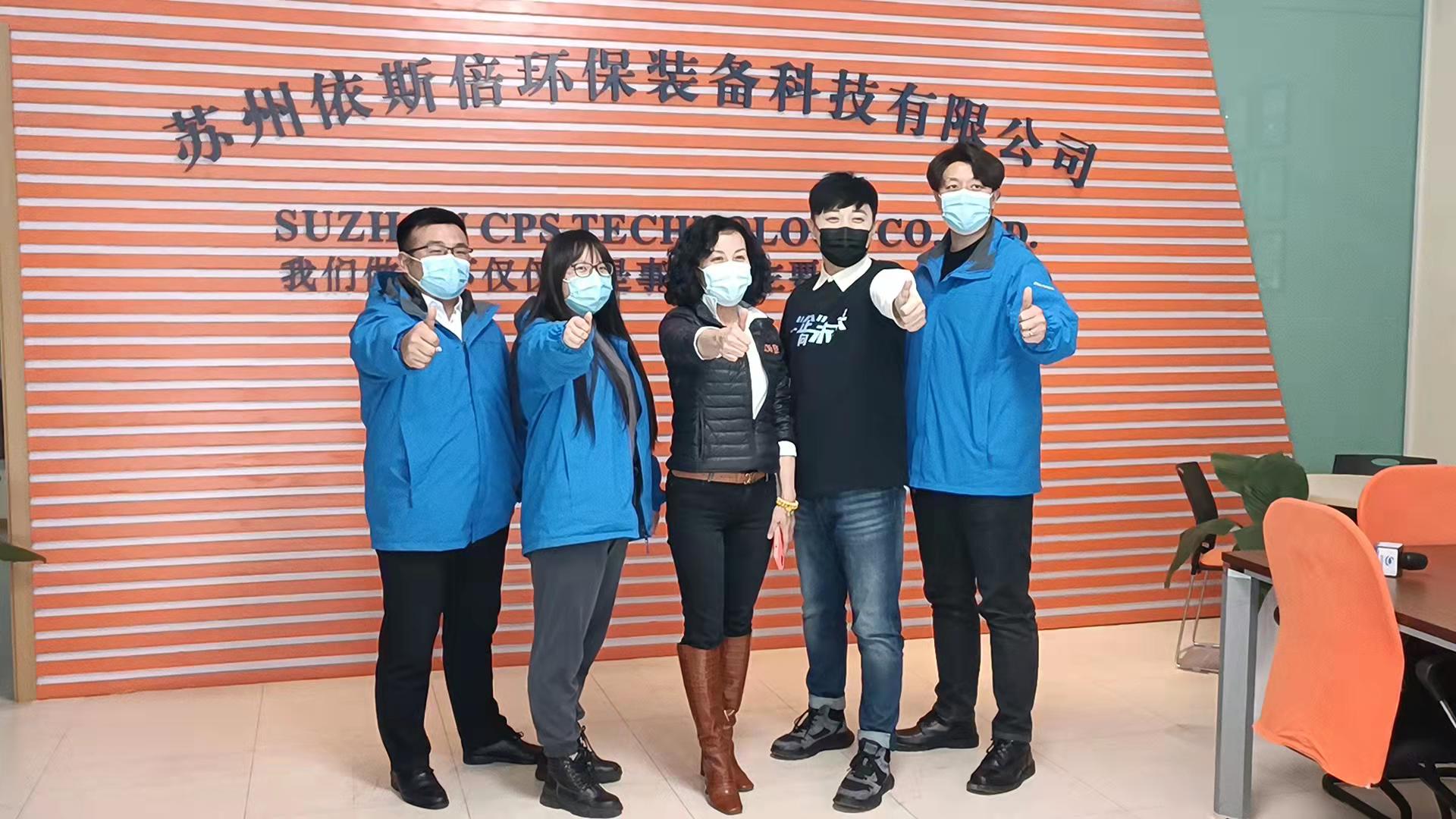 苏州广电走进九游会·J9-官方网,一“企”向未来直播活动取得圆满成功!