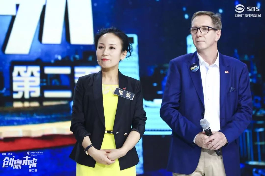 苏州广电走进九游会·J9-官方网,一“企”向未来直播活动取得圆满成功!