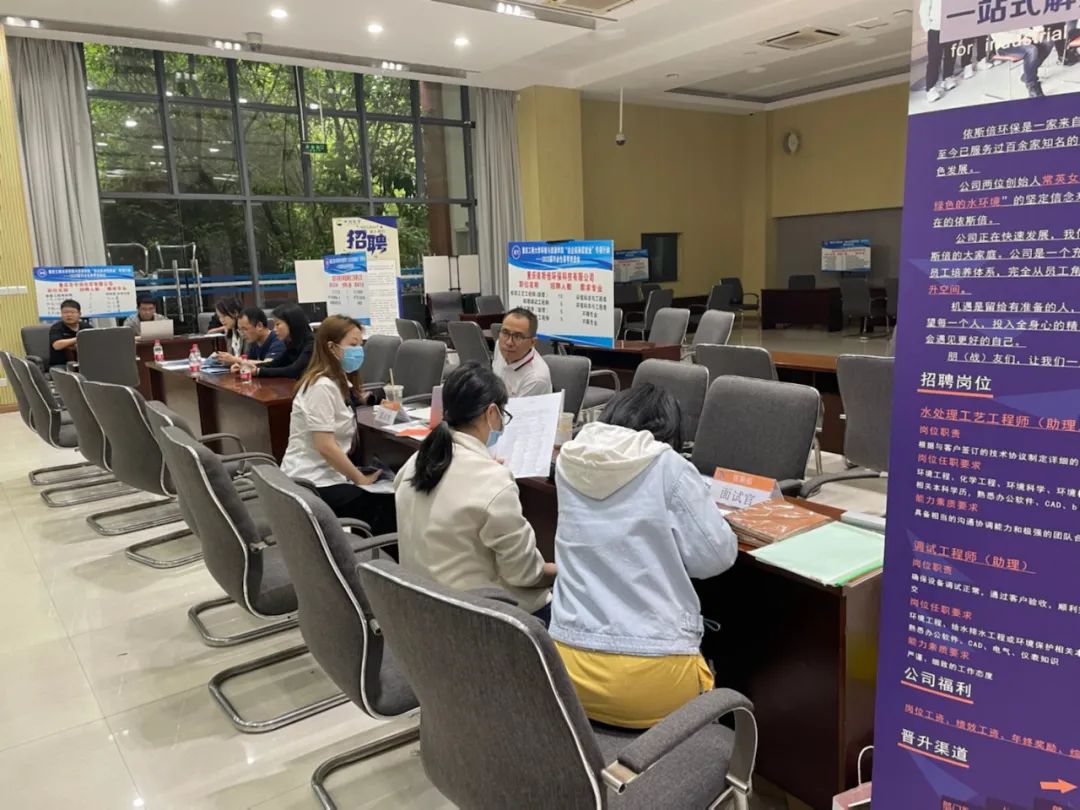 九游会·J9-官方网新时代青年说 | 致敬青春 不负韶华