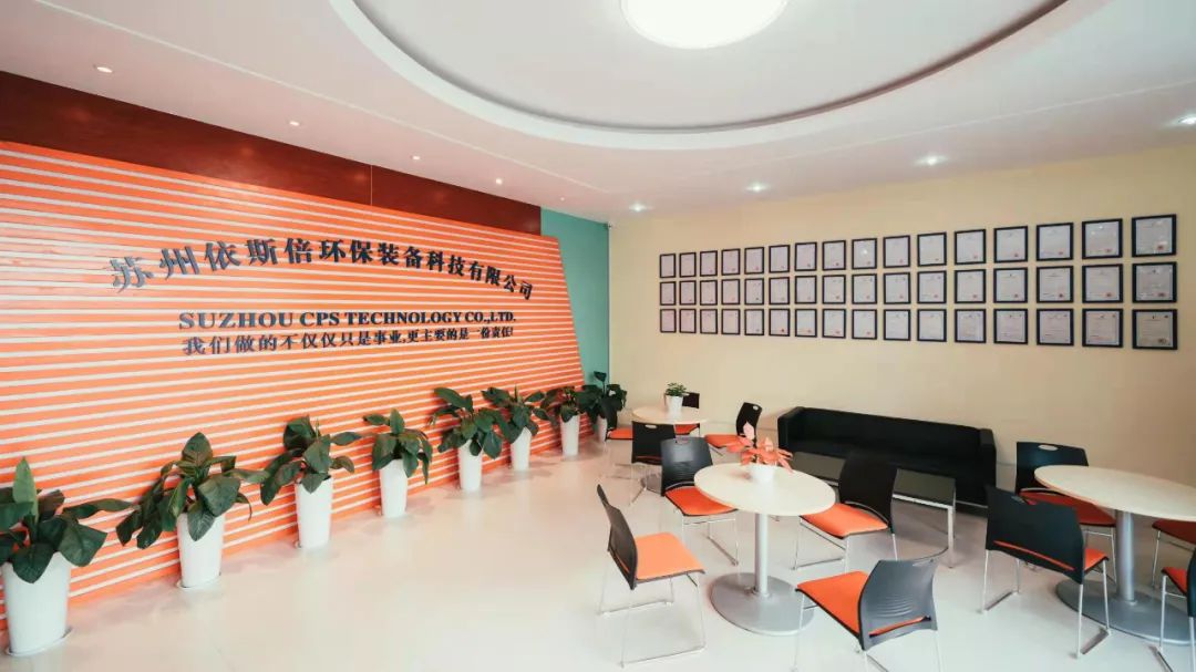 招贤纳士 | 九游会·J9-官方网拍了拍你,并向你发出邀约