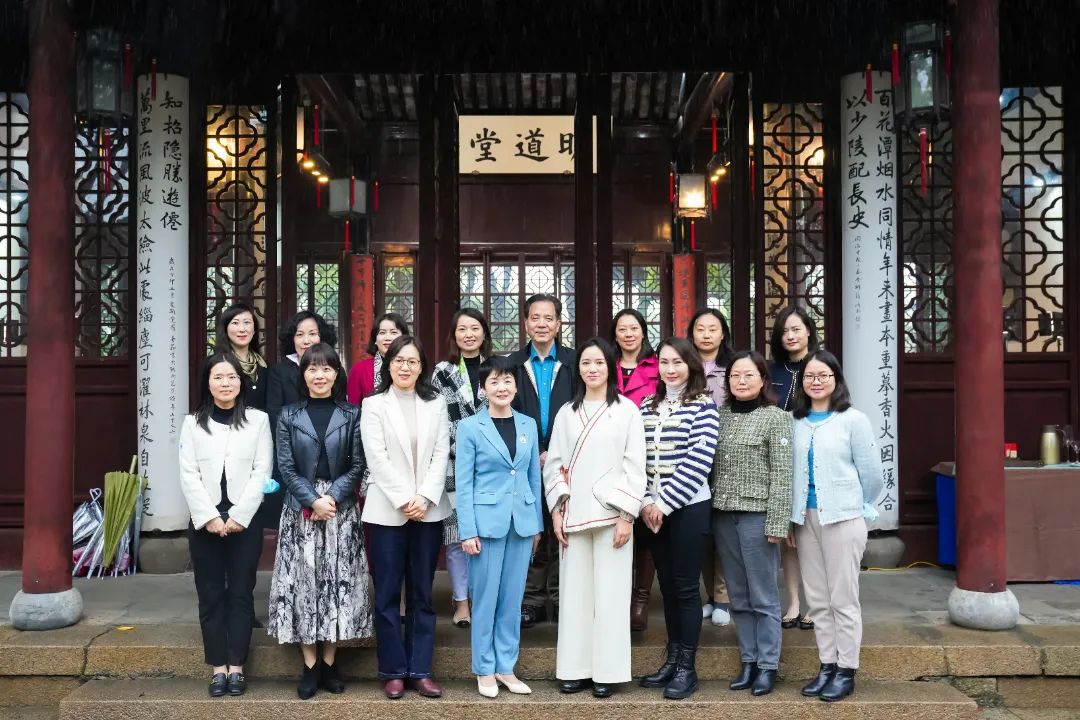 九游会·J9-官方网环保董事长常英女士参与园区女性人才创新赋能计划首场沙龙活动