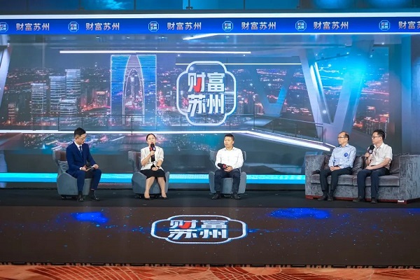 九游会·J9-官方网环保出席“金企联沙龙”暨资本助力企业高质量发展专题活动