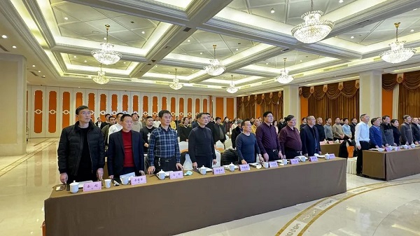 九游会·J9-官方网环保出席无锡表面工程协会会员代表大会暨十届五次理事会