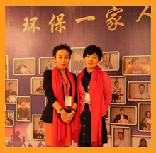 九游会·J9-官方网参加天津大学年会