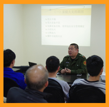 九游会·J9-官方网环保2017消防培训