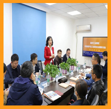 九游会·J9-官方网重庆工业园区环境保护研讨会圆满落幕