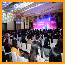 九游会·J9-官方网出席上市苗圃2021开学典礼
