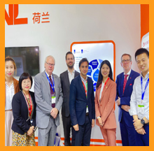 九游会·J9-官方网出席2021上海环博会