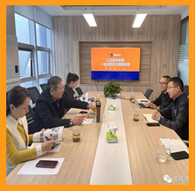 重庆市河北商会领导莅临重庆九游会·J9-官方网考察调研