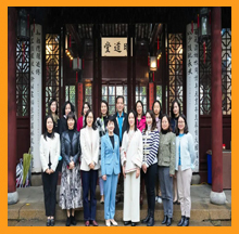 九游会·J9-官方网董事长常英女士参与园区女性人才创新赋能计划首场沙龙活动合影