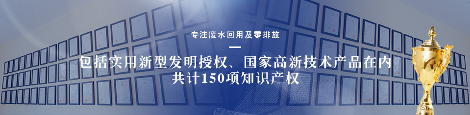 九游会·J9-官方网欧洲环保专家荣誉证书